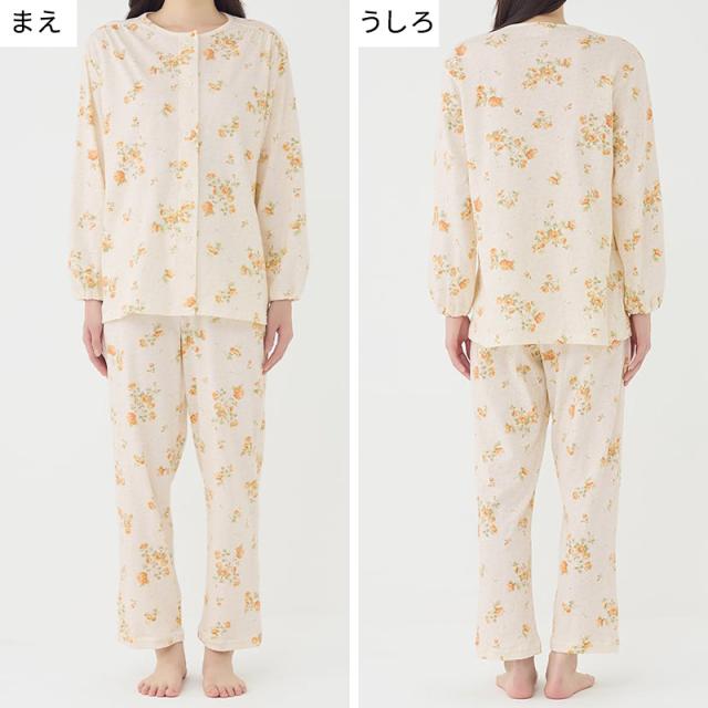 グンゼ パジャマ レディース 綿100 日本製 S M L LL (送料無料)