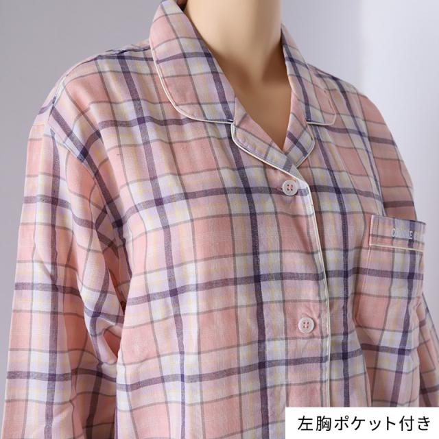 グンゼ パジャマ 綿100 レディース 長袖 M〜LL (送料無料) (在庫限り)