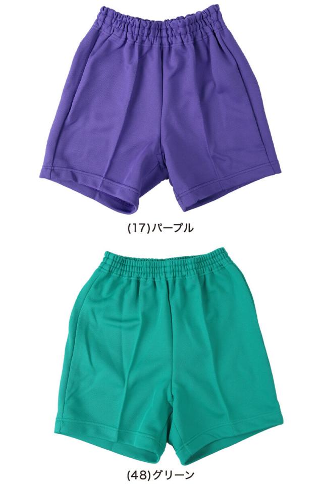 体操服 短パン 半ズボン トンボ 体操着 クォーターパンツ 小学生 小学校 110〜150cm (取寄せ)