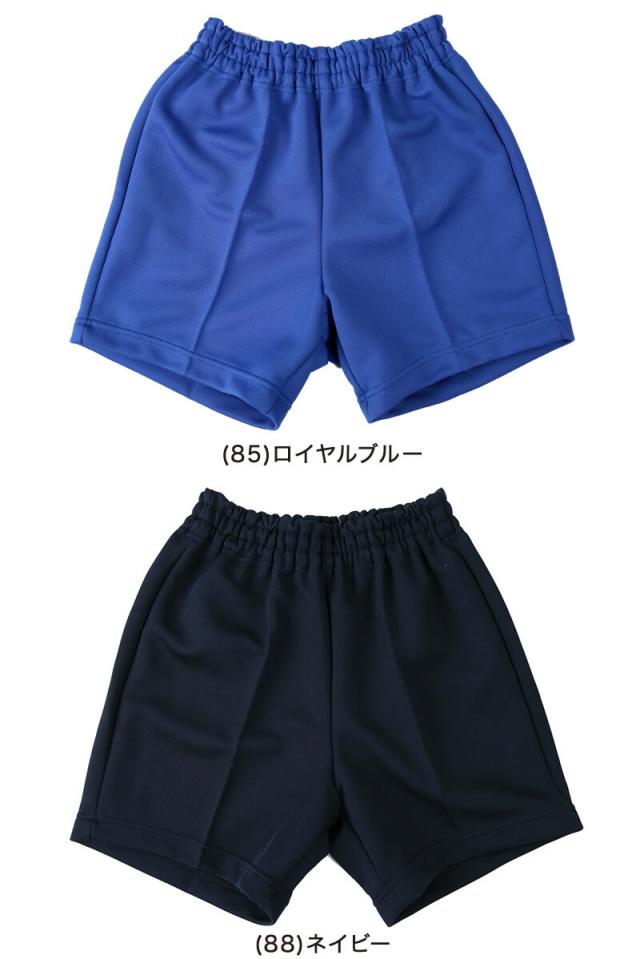 体操服 短パン 半ズボン トンボ 体操着 クォーターパンツ 小学生 小学校 110〜150cm (取寄せ)
