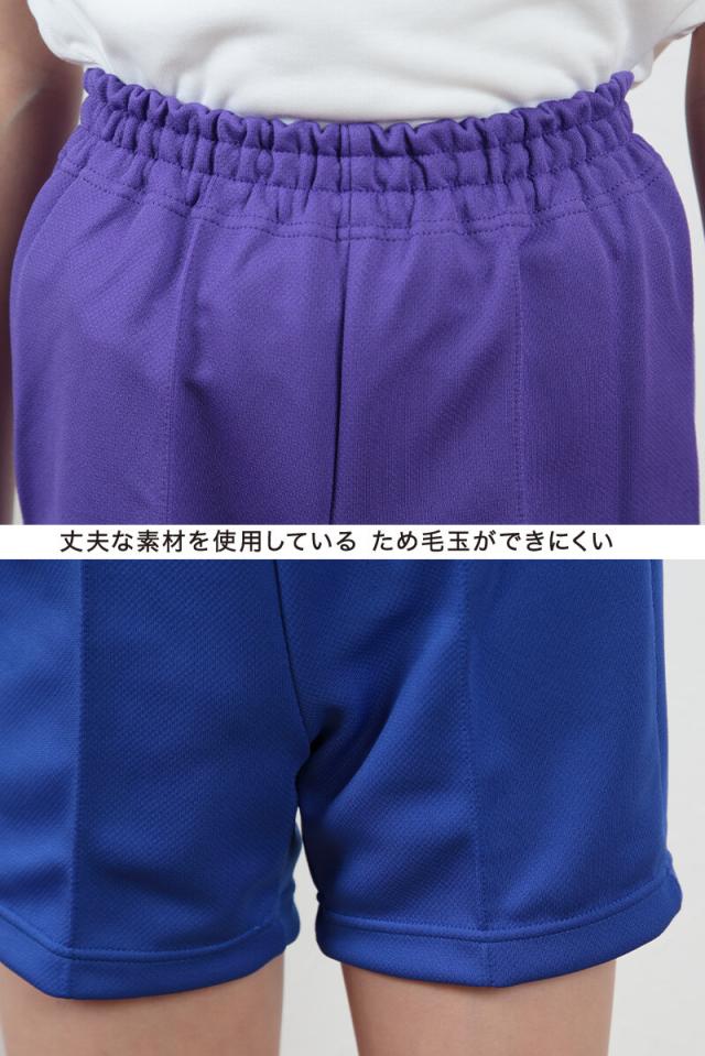 クォーターパンツ S〜3L (取寄せ)