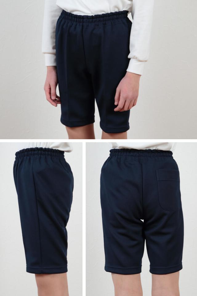 体操着 ハーフパンツ 半ズボン トンボ 110〜150cm (取寄せ)