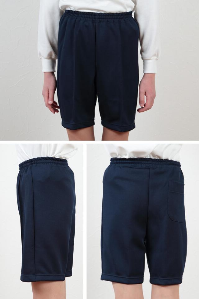 体操着 ハーフパンツ 4分丈 半ズボン トンボ 110〜150cm (取寄せ)