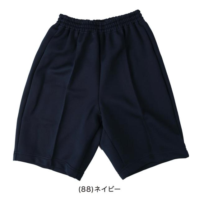 体操着 ハーフパンツ 4分丈 半ズボン トンボ 110〜150cm (取寄せ)
