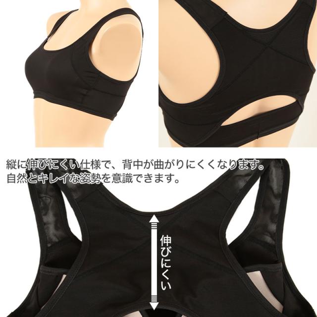 ハーフトップ ブラジャー グンゼ トゥシェ アクティバランス M〜LL