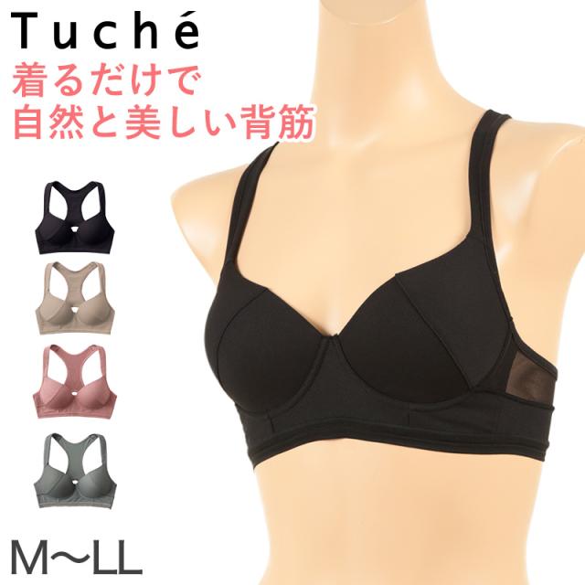 ブラジャー ノンワイヤーブラジャー グンゼ トゥシェ アクティバランス M L LL