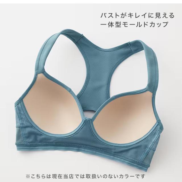 ブラジャー ノンワイヤーブラジャー グンゼ トゥシェ アクティバランス M L LL