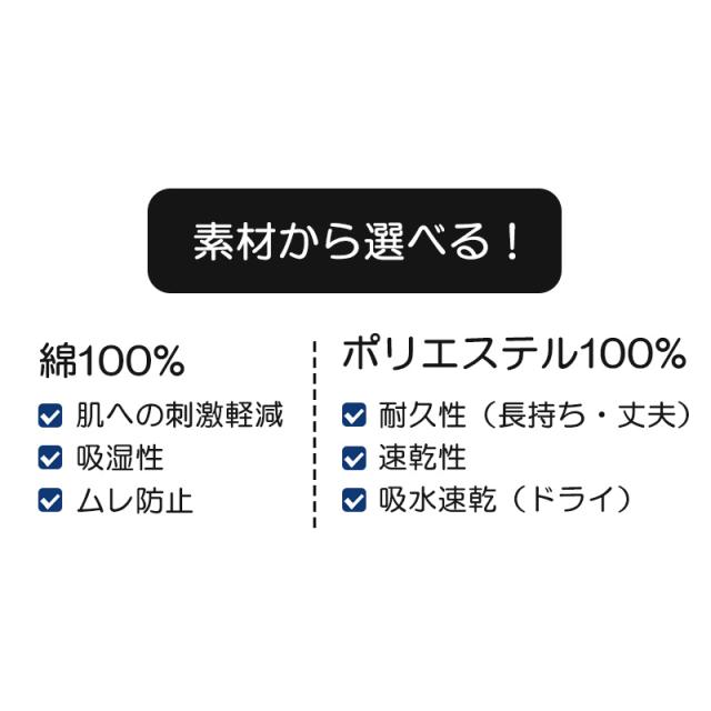 アディダス 男の子 インナー ボクサーブリーフ 下着 ジュニア ボーイズ グンゼ 140 150 160 170 cm