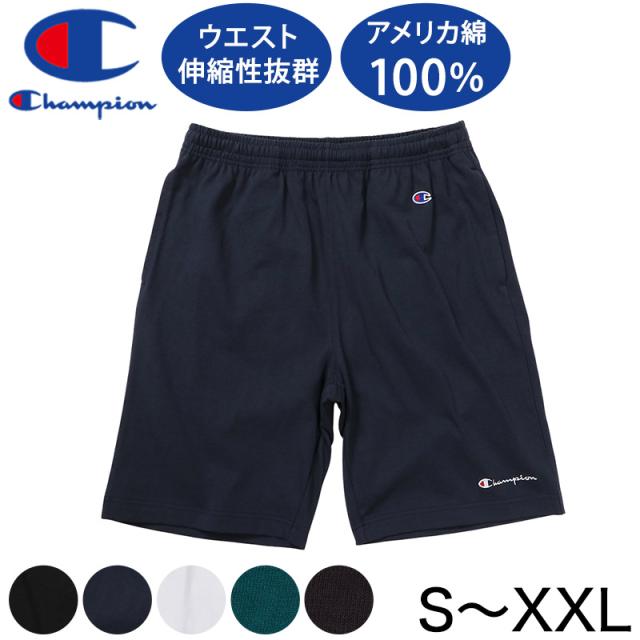 Champion 綿100% ショートパンツ メンズ ハーフパンツ メンズショーツ 短パン ブランドショーツ コットンショーツ S M L XL XXL