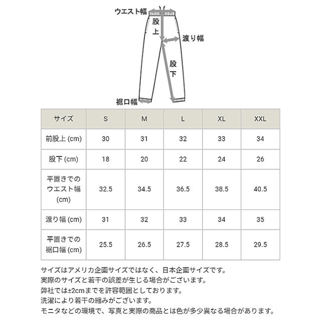 Champion 綿100% ショートパンツ メンズ ハーフパンツ メンズショーツ 短パン ブランドショーツ コットンショーツ S M L XL XXL