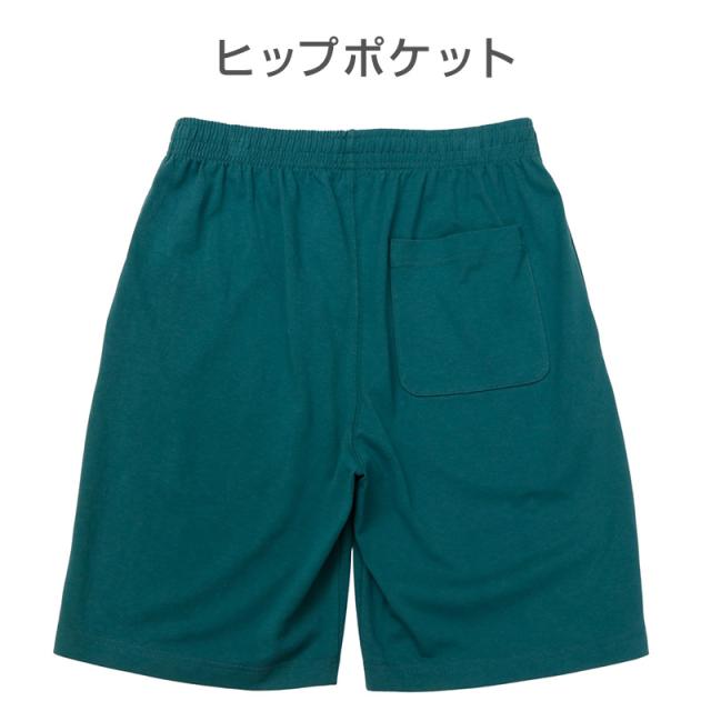 Champion 綿100% ショートパンツ メンズ ハーフパンツ メンズショーツ 短パン ブランドショーツ コットンショーツ S M L XL XXL
