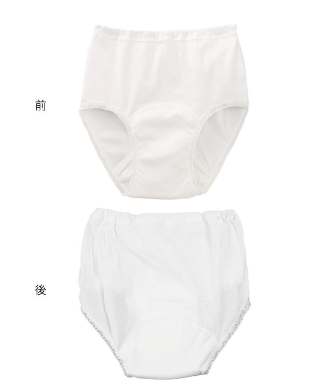 Suteteko 婦人 50cc対応 安心快適ショーツ S〜LL (取寄せ)
