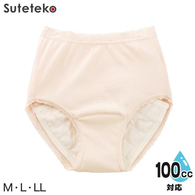 婦人 100cc対応 安心快適ショーツ M〜LL
