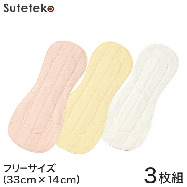 尿漏れパッド 女性用 尿漏れパット 3枚組 フリーサイズ (取寄せ)