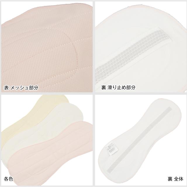 尿漏れパッド 女性用 尿漏れパット 3枚組 フリーサイズ (取寄せ)