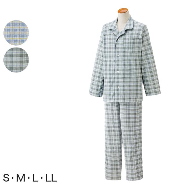 紳士 ワンタッチテープ＋フルオープンパジャマ 上下セット S〜LL (送料無料) (取寄せ)