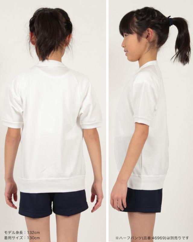 半袖クルーネックシャツ 防汚加工 SS〜3L (取寄せ)