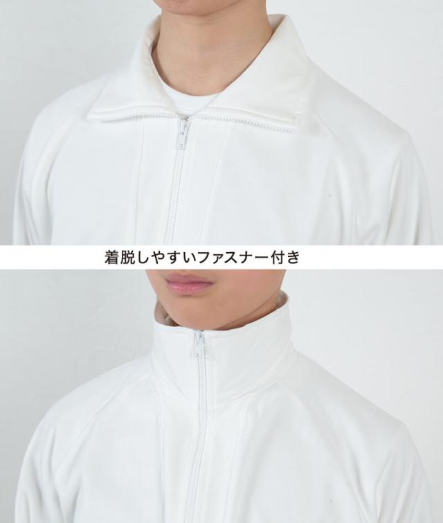 トンボ学生服 体操服 長袖 ファスナー付き 小学生 110〜150cm (取寄せ)