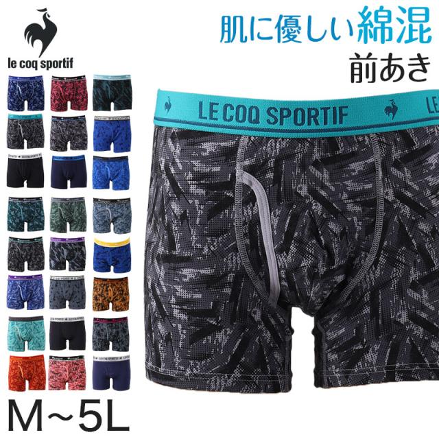 ボクサーパンツ メンズ 前開き ルコック M L LL 3L 4L 5L