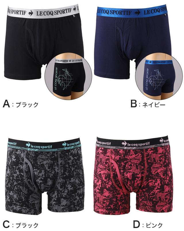 ボクサーパンツ メンズ 前開き ルコック M L LL 3L 4L 5L