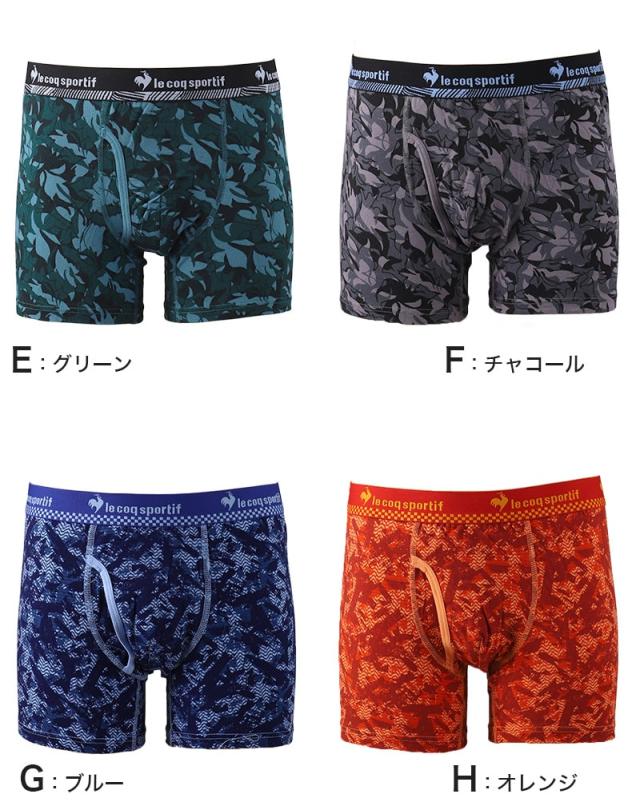 ボクサーパンツ メンズ 前開き ルコック M L LL 3L 4L 5L