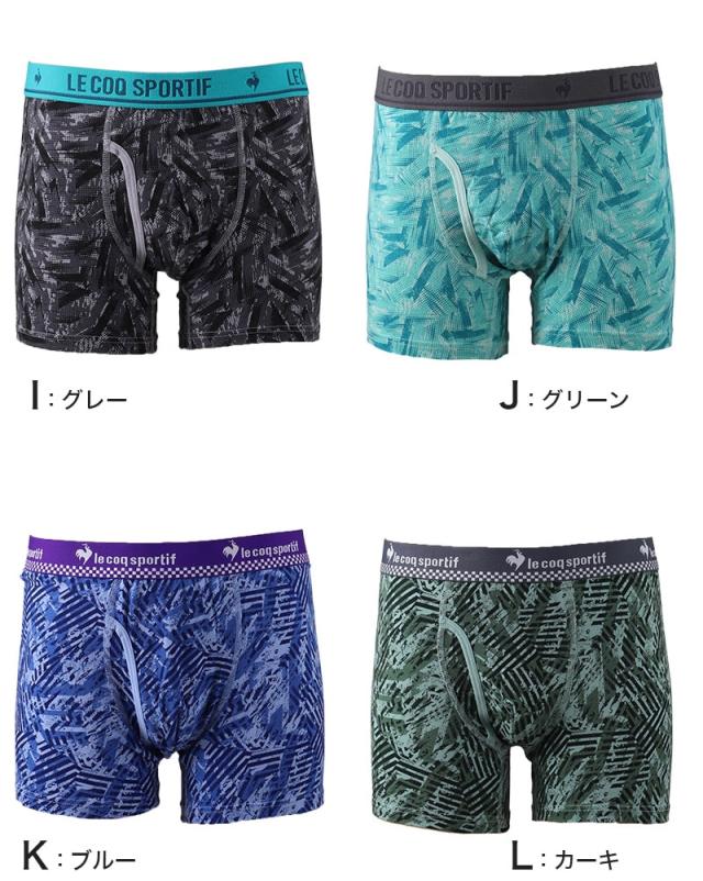 ボクサーパンツ メンズ 前開き ルコック M L LL 3L 4L 5L