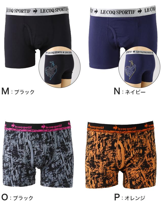 ボクサーパンツ メンズ 前開き ルコック M L LL 3L 4L 5L