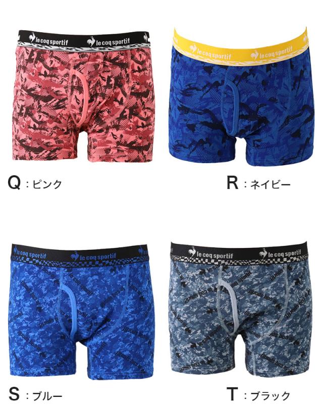 ボクサーパンツ メンズ 前開き ルコック M L LL 3L 4L 5L