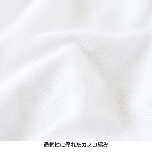 男の子 肌着 タンクトップ 子供 2枚組 速乾 vネック ノースリーブ シャツ 110〜160cm