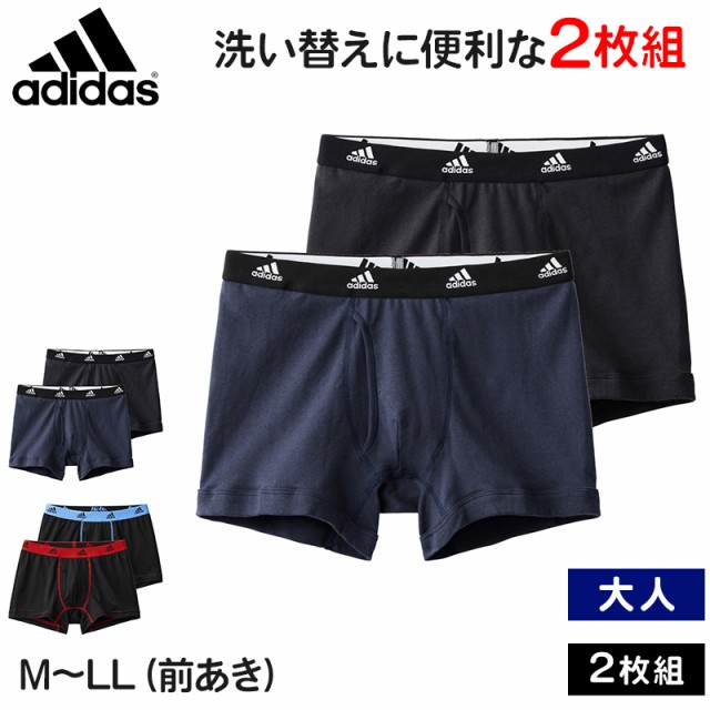 adidas ボクサーブリーフ Lサイズ さり気 2枚セット