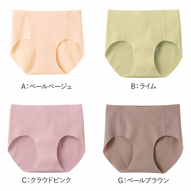 グンゼ ショーツ レディース シームレス ハーフショーツ 浅履き M〜LL