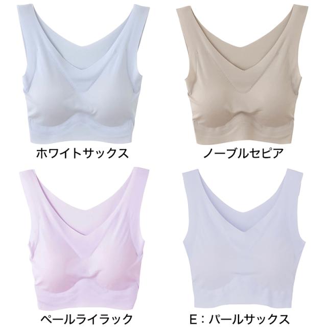 グンゼ キレイラボ ハーフトップブラ 冷感 完全無縫製 M〜LL