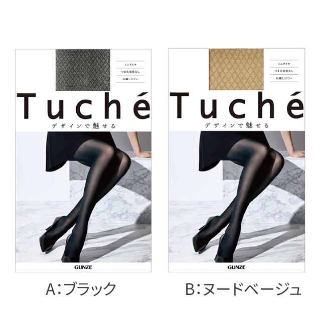 グンゼ tuche ストッキング 柄 黒 肌 トゥシェ M L LL