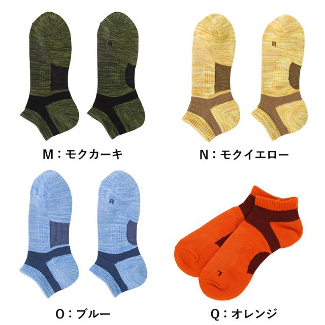 グンゼ メンズ 靴下 スポーツ くるぶし スニーカーソックス 25-27cm