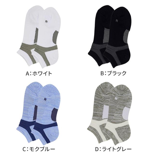 グンゼ アクティブスタイル レディース スニーカーソックス 靴下 23 24 25 cm