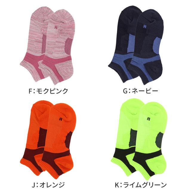 グンゼ アクティブスタイル レディース スニーカーソックス 靴下 23 24 25 cm