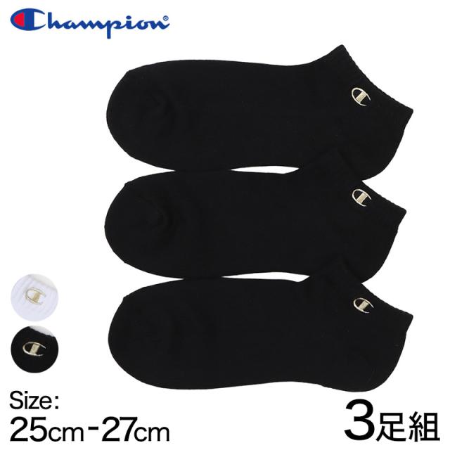 チャンピオン メンズ ソックス スニーカーインソックス 無地 3足組 25-27cm