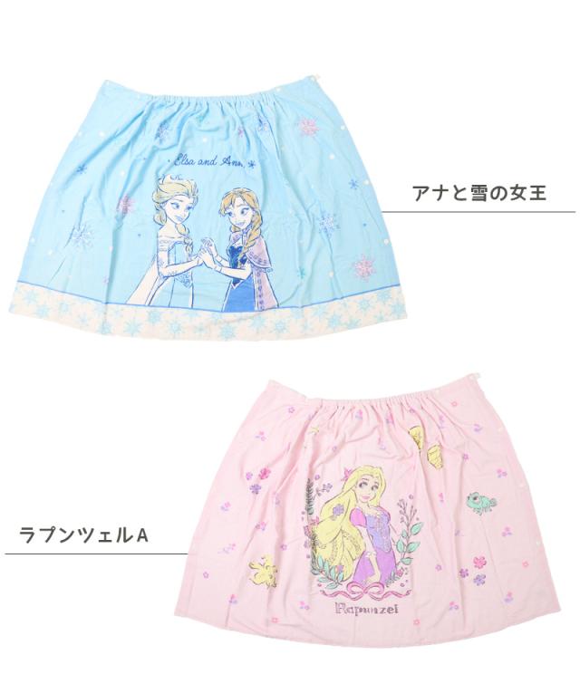 ラップタオル キッズ 80cm 巻きタオル 子供 プールタオル 約80×120cm