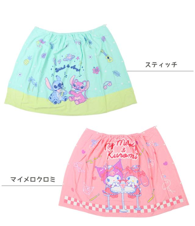 ラップタオル キッズ 80cm 巻きタオル 子供 プールタオル 約80×120cm
