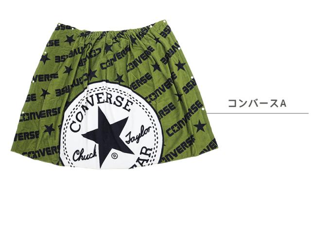 ラップタオル 80cm キッズ ブランド 巻きタオル コンバース ミズノ 約80×120cm