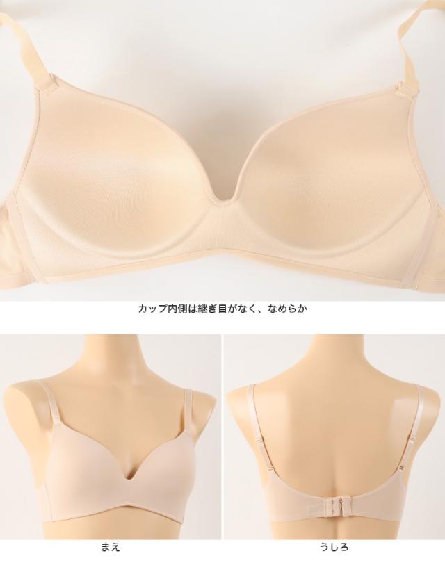 ノンワイヤーブラ ノンワイヤー ブラジャー レディース シームレスブラ M〜LL