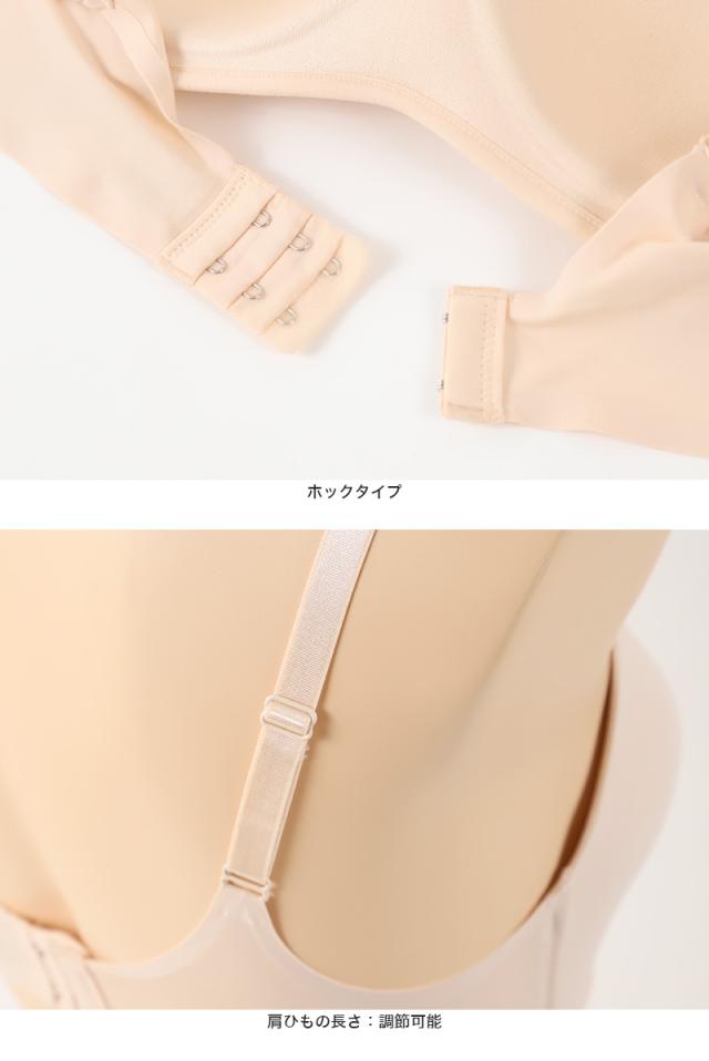 ノンワイヤーブラ ノンワイヤー ブラジャー レディース シームレスブラ M〜LL