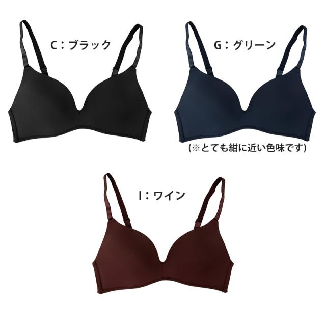 ノンワイヤーブラ ノンワイヤー ブラジャー レディース シームレスブラ M〜LL