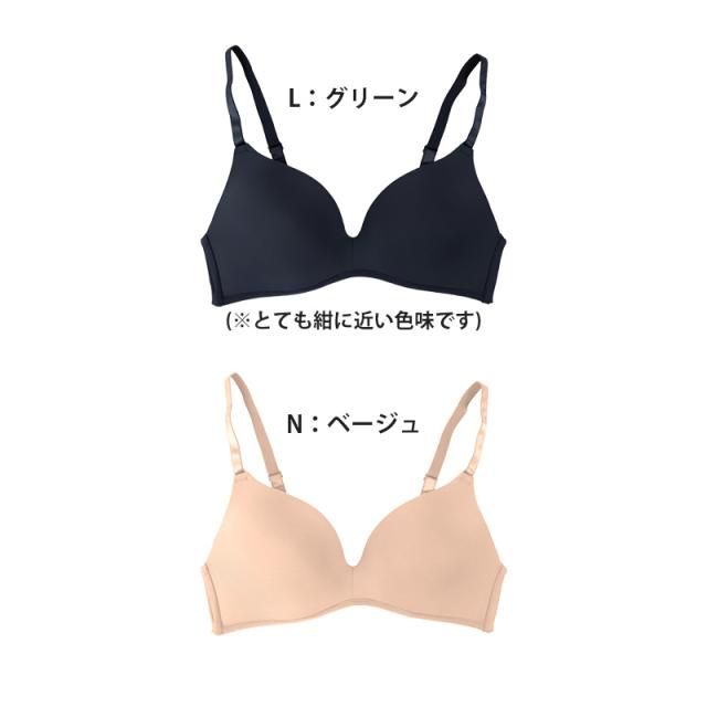 ノンワイヤーブラ ノンワイヤー ブラジャー レディース シームレスブラ M〜LL