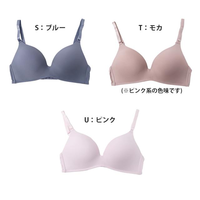 ノンワイヤーブラ ノンワイヤー ブラジャー レディース シームレスブラ M〜LL