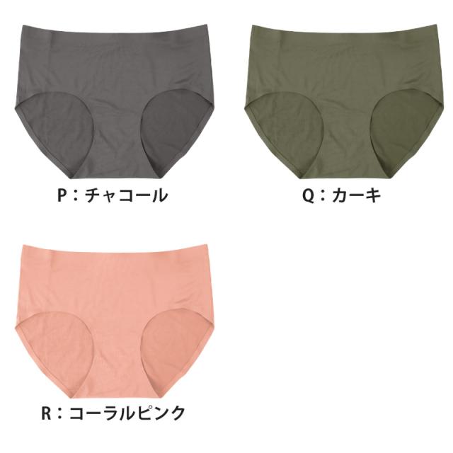 レディース シームレスショーツ ショーツ シームレス アウターにひびかない 無縫製 M〜LL