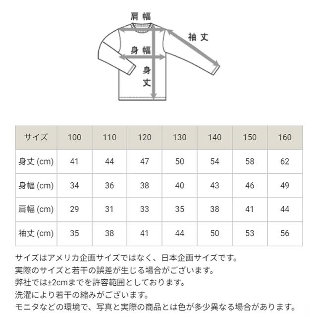 Champion パーカー 子供 キッズ 男の子 女の子 裏毛 ジップ 100cm〜160cm
