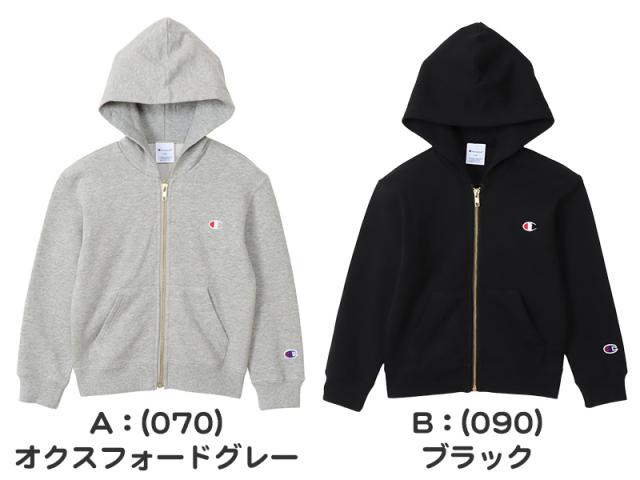 Champion パーカー 子供 キッズ 男の子 女の子 裏毛 ジップ 100cm〜160cm