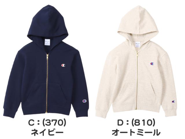 Champion パーカー 子供 キッズ 男の子 女の子 裏毛 ジップ 100cm〜160cm