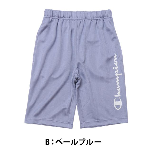 チャンピオン キッズ ショートパンツ 乾きやすい 110cm〜160cm